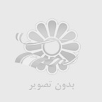 جنگ تعرفه ای..